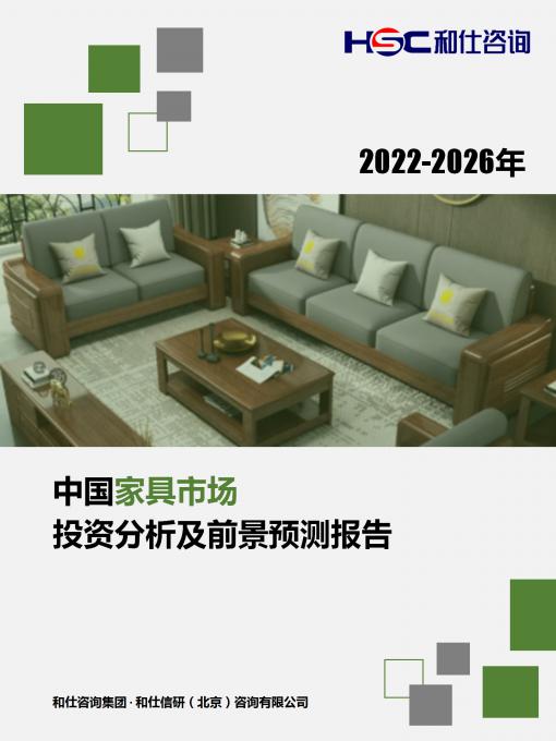 pg电子游戏试玩(模拟器)官方网站 -手机版app下载