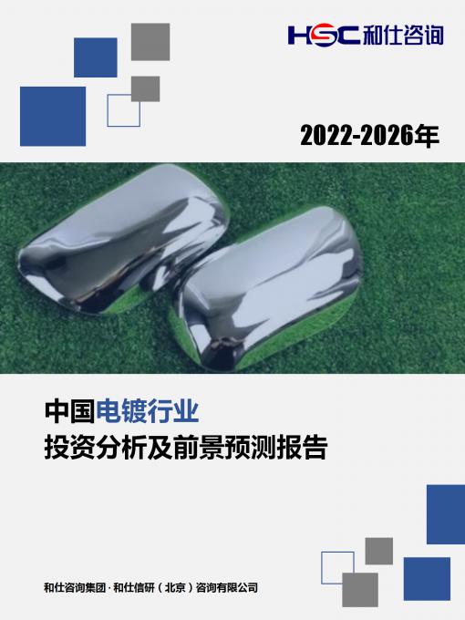 pg电子游戏试玩(模拟器)官方网站 -手机版app下载