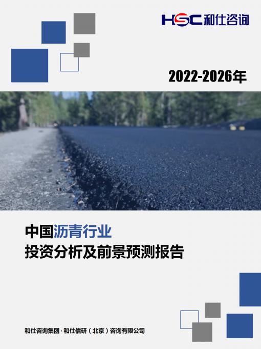 pg电子游戏试玩(模拟器)官方网站 -手机版app下载