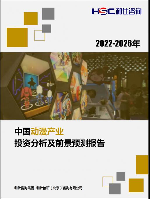 pg电子游戏试玩(模拟器)官方网站 -手机版app下载