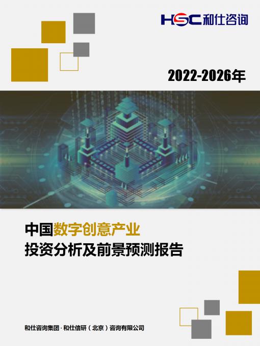 pg电子游戏试玩(模拟器)官方网站 -手机版app下载