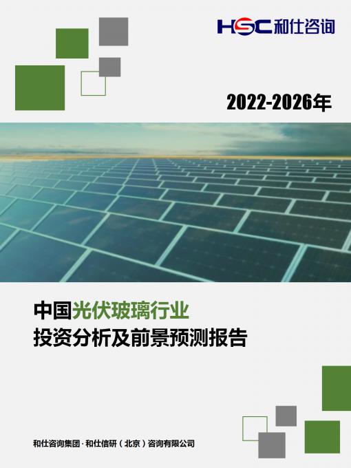 pg电子游戏试玩(模拟器)官方网站 -手机版app下载