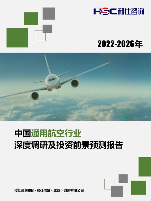 pg电子游戏试玩(模拟器)官方网站 -手机版app下载