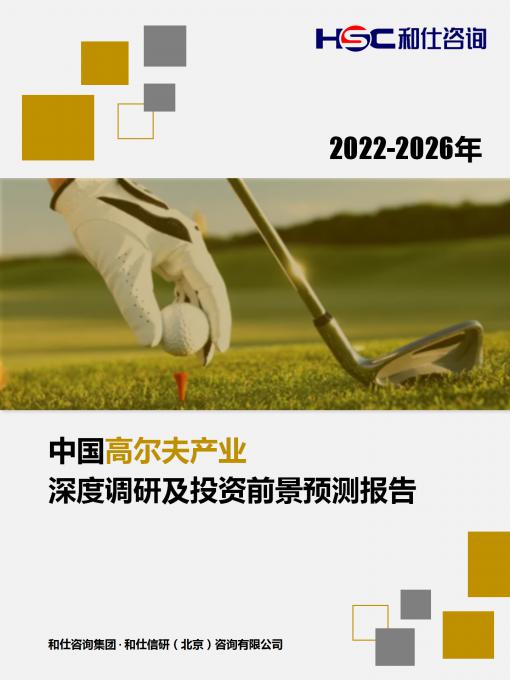 pg电子游戏试玩(模拟器)官方网站 -手机版app下载
