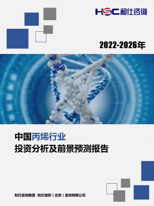 pg电子游戏试玩(模拟器)官方网站 -手机版app下载