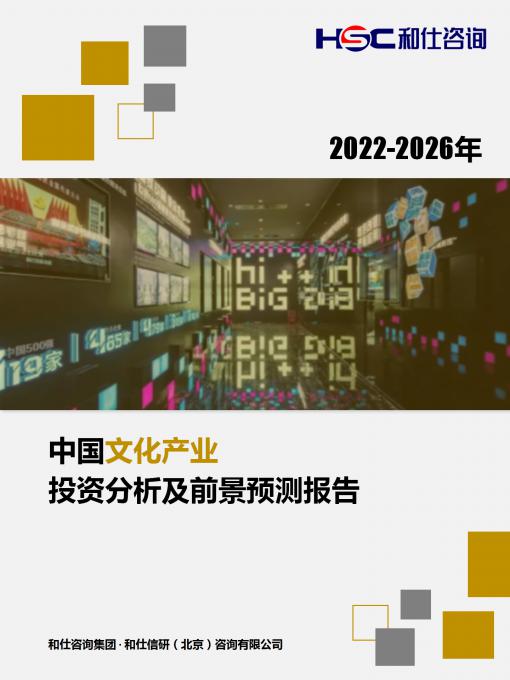 pg电子游戏试玩(模拟器)官方网站 -手机版app下载