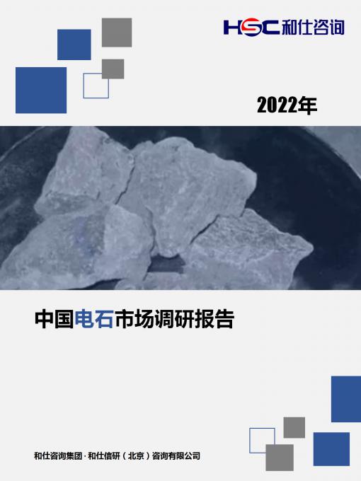 pg电子游戏试玩(模拟器)官方网站 -手机版app下载