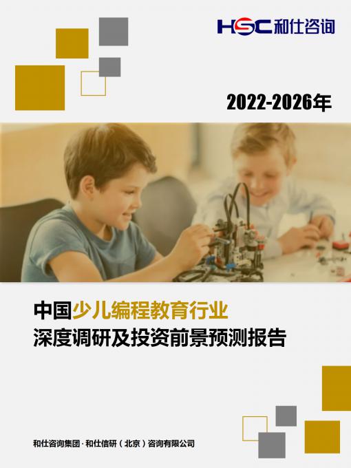 pg电子游戏试玩(模拟器)官方网站 -手机版app下载
