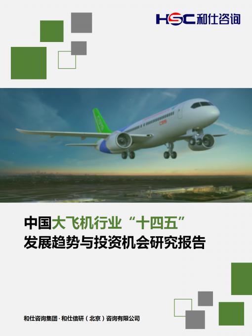 pg电子游戏试玩(模拟器)官方网站 -手机版app下载