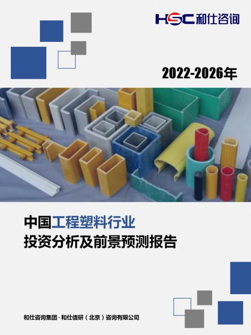 pg电子游戏试玩(模拟器)官方网站 -手机版app下载