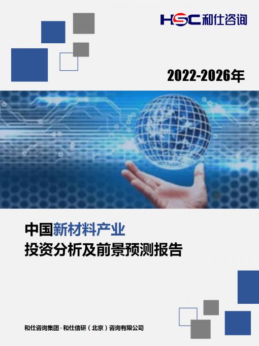 pg电子游戏试玩(模拟器)官方网站 -手机版app下载