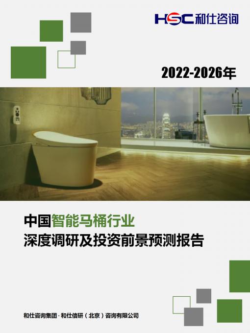 pg电子游戏试玩(模拟器)官方网站 -手机版app下载