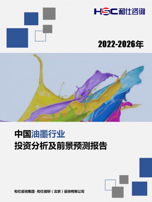pg电子游戏试玩(模拟器)官方网站 -手机版app下载