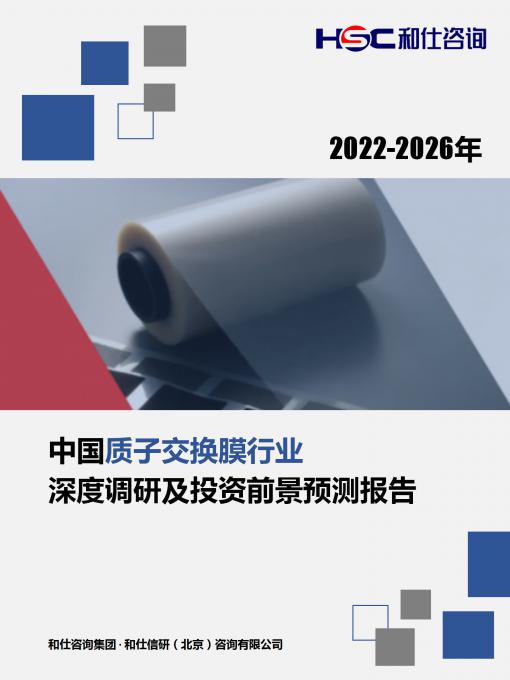 pg电子游戏试玩(模拟器)官方网站 -手机版app下载