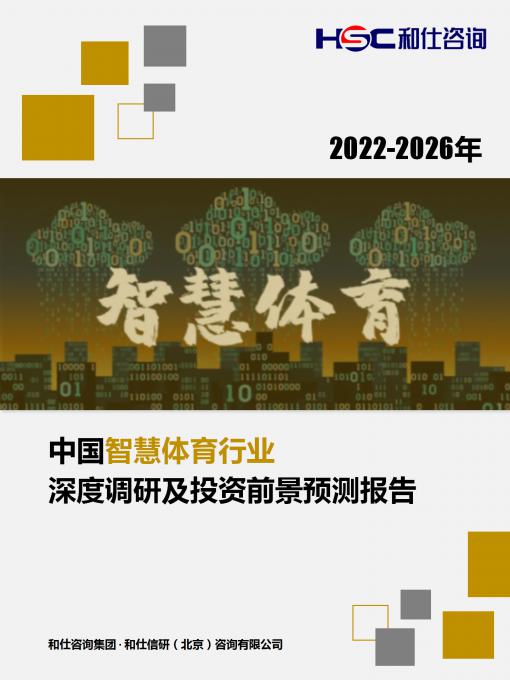 pg电子游戏试玩(模拟器)官方网站 -手机版app下载