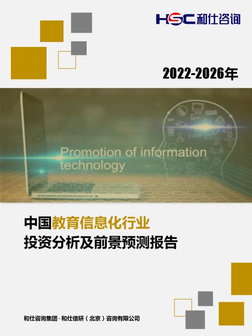 pg电子游戏试玩(模拟器)官方网站 -手机版app下载