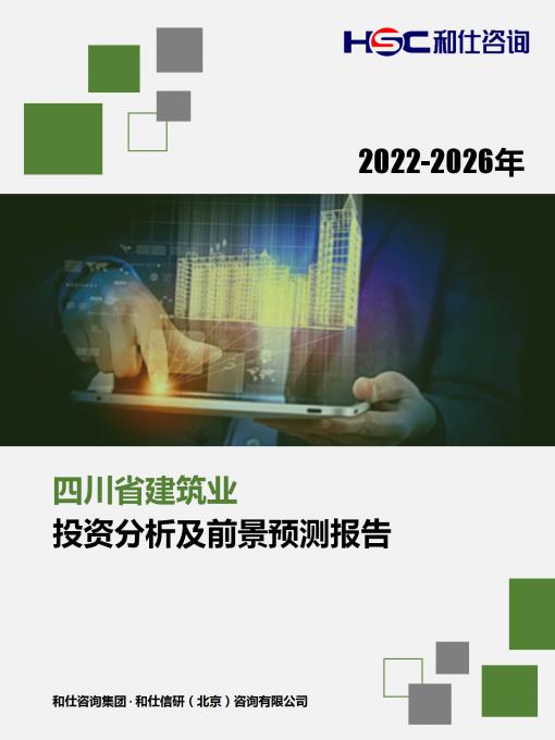 pg电子游戏试玩(模拟器)官方网站 -手机版app下载