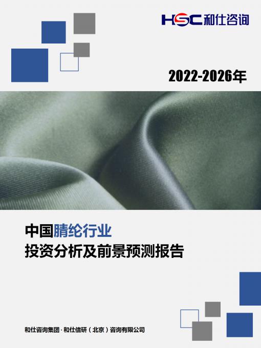 pg电子游戏试玩(模拟器)官方网站 -手机版app下载