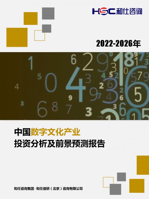 pg电子游戏试玩(模拟器)官方网站 -手机版app下载