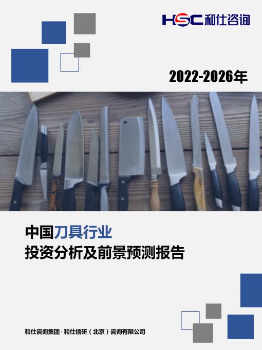 pg电子游戏试玩(模拟器)官方网站 -手机版app下载