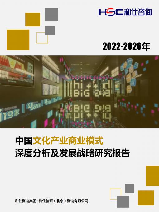 pg电子游戏试玩(模拟器)官方网站 -手机版app下载