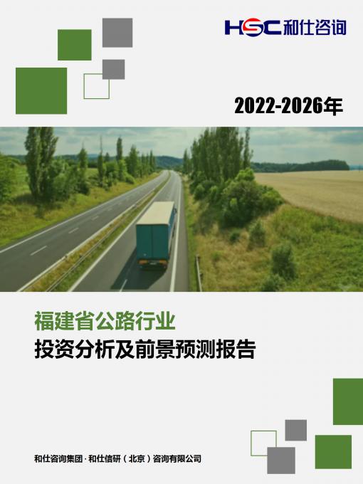 pg电子游戏试玩(模拟器)官方网站 -手机版app下载