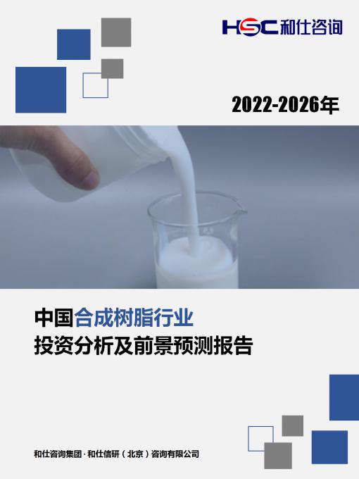 pg电子游戏试玩(模拟器)官方网站 -手机版app下载