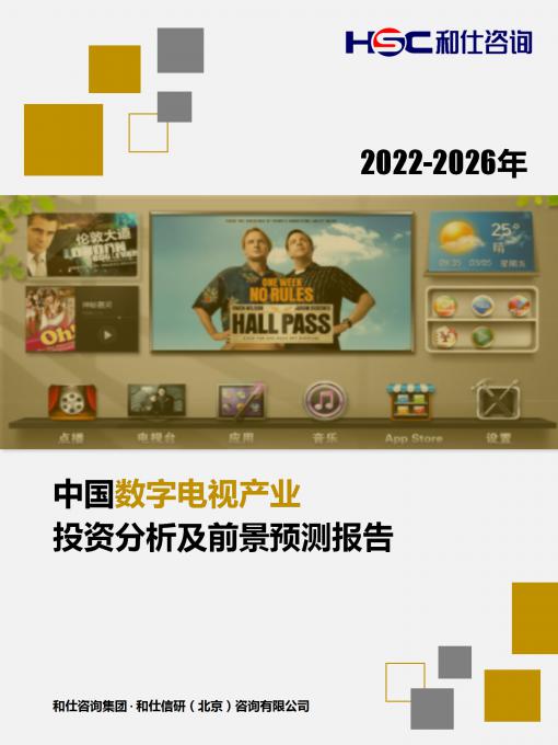 pg电子游戏试玩(模拟器)官方网站 -手机版app下载