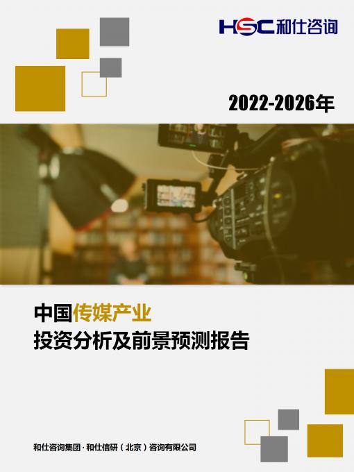 pg电子游戏试玩(模拟器)官方网站 -手机版app下载