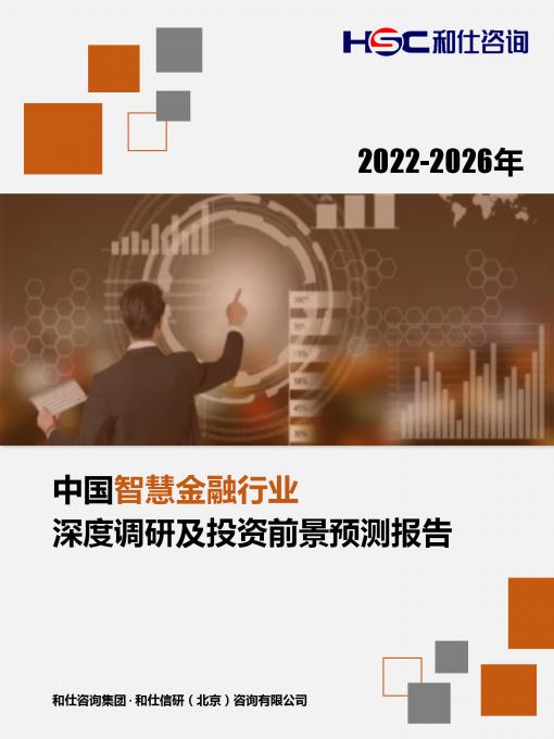 pg电子游戏试玩(模拟器)官方网站 -手机版app下载