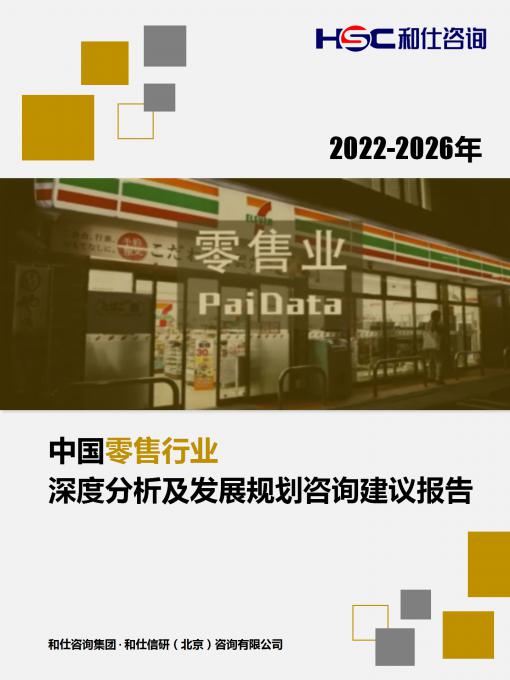 pg电子游戏试玩(模拟器)官方网站 -手机版app下载