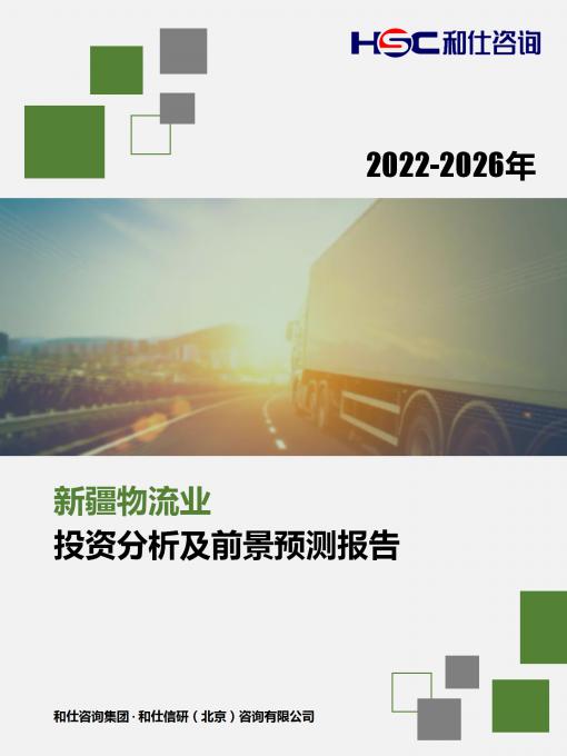 pg电子游戏试玩(模拟器)官方网站 -手机版app下载