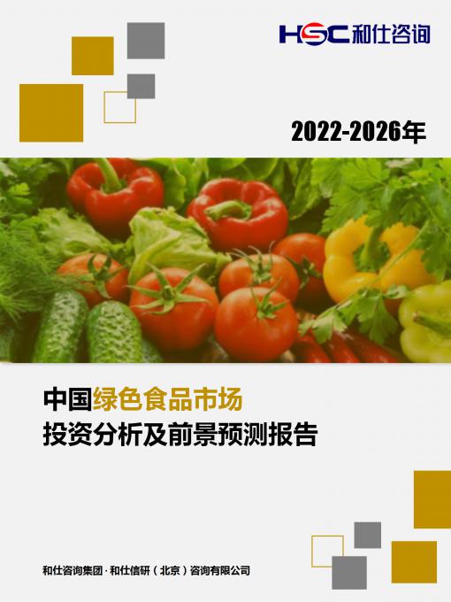 pg电子游戏试玩(模拟器)官方网站 -手机版app下载