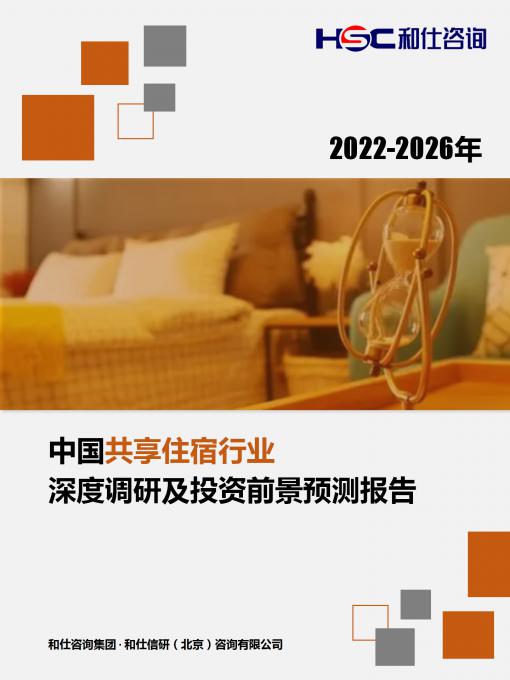 pg电子游戏试玩(模拟器)官方网站 -手机版app下载