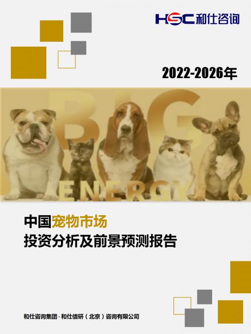 pg电子游戏试玩(模拟器)官方网站 -手机版app下载