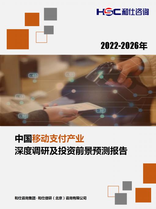 pg电子游戏试玩(模拟器)官方网站 -手机版app下载