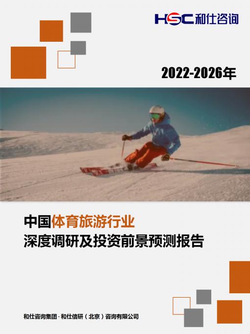 pg电子游戏试玩(模拟器)官方网站 -手机版app下载
