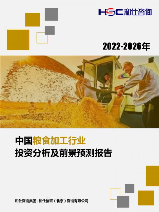 pg电子游戏试玩(模拟器)官方网站 -手机版app下载