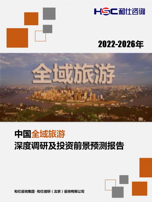 pg电子游戏试玩(模拟器)官方网站 -手机版app下载