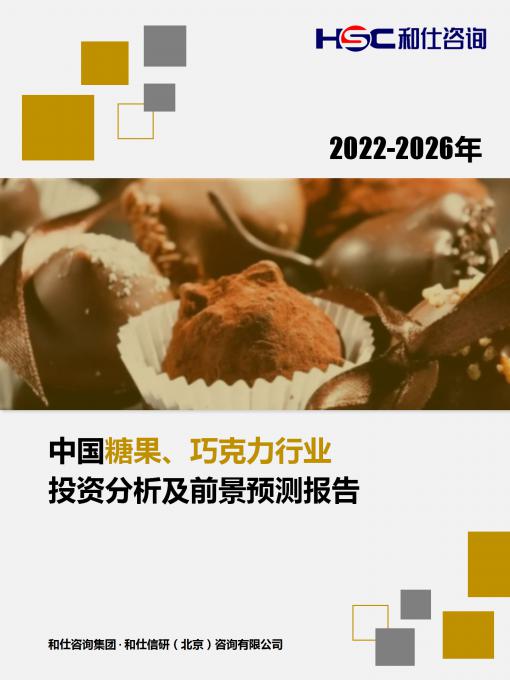pg电子游戏试玩(模拟器)官方网站 -手机版app下载