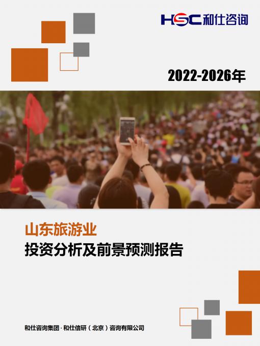 pg电子游戏试玩(模拟器)官方网站 -手机版app下载