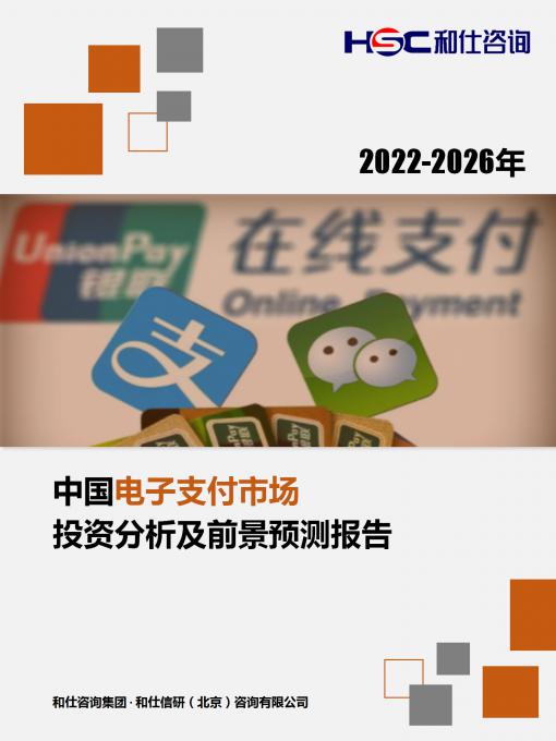 pg电子游戏试玩(模拟器)官方网站 -手机版app下载