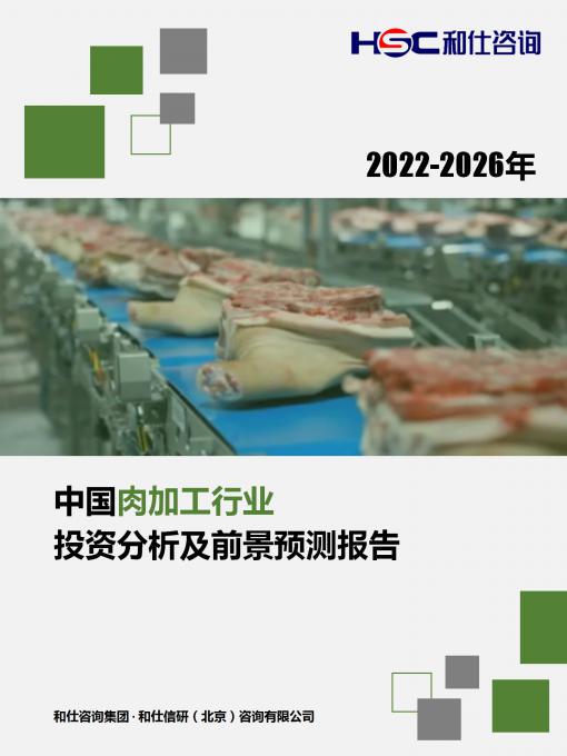 pg电子游戏试玩(模拟器)官方网站 -手机版app下载