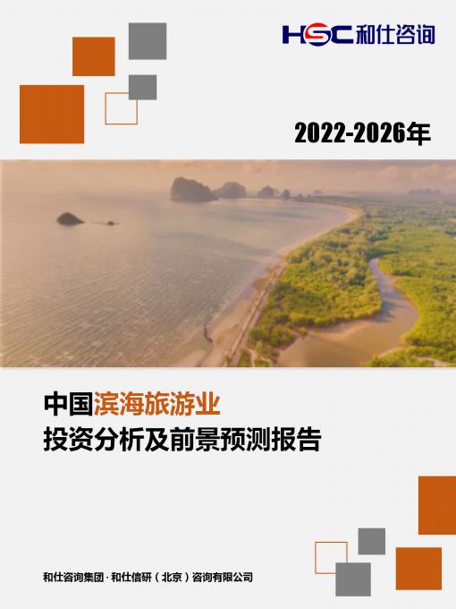pg电子游戏试玩(模拟器)官方网站 -手机版app下载