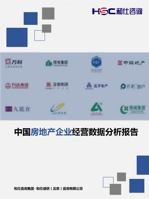 pg电子游戏试玩(模拟器)官方网站 -手机版app下载