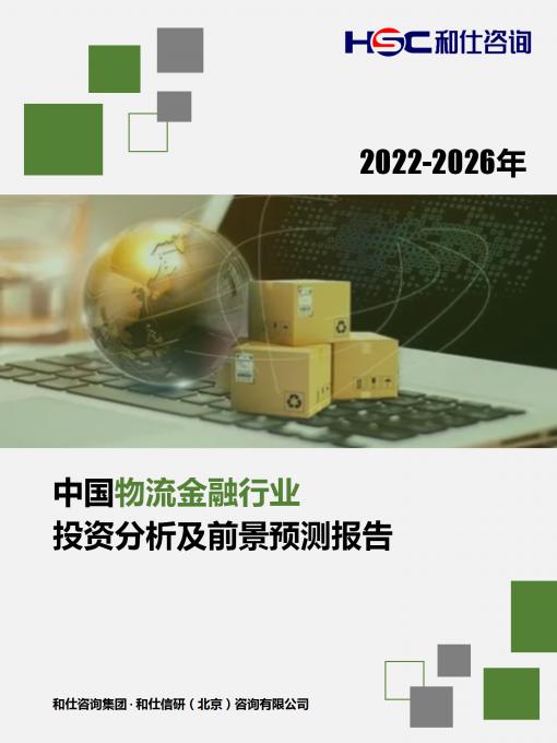pg电子游戏试玩(模拟器)官方网站 -手机版app下载