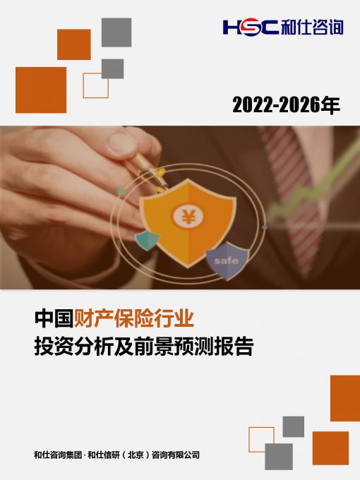 pg电子游戏试玩(模拟器)官方网站 -手机版app下载