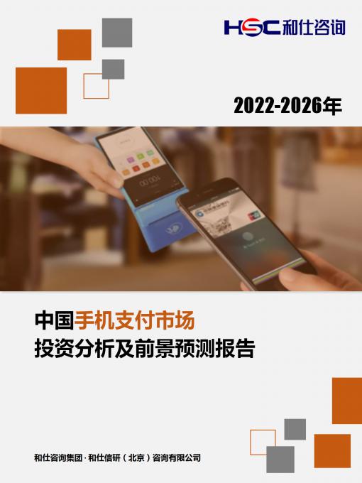 pg电子游戏试玩(模拟器)官方网站 -手机版app下载