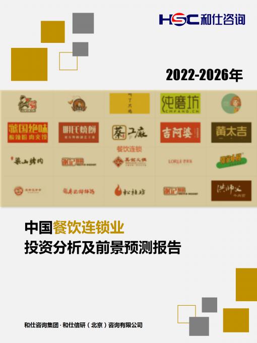 pg电子游戏试玩(模拟器)官方网站 -手机版app下载