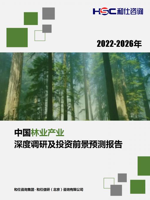 pg电子游戏试玩(模拟器)官方网站 -手机版app下载